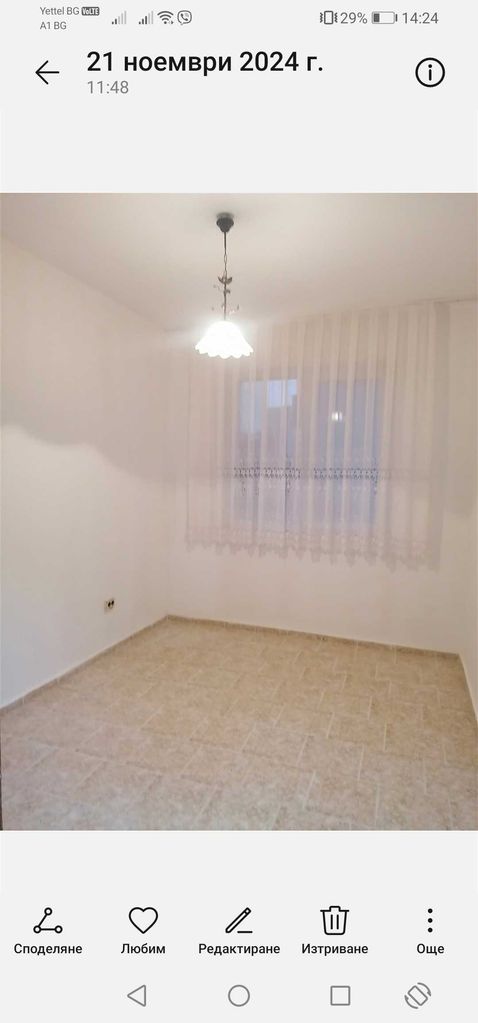 Продава се Тристаен апартамент в Асеновград - 70 кв.м за 1586 €/кв.м - Снимка #12