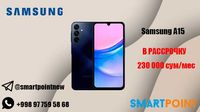 Samsung A15 (6/128) в кредит на паспорт