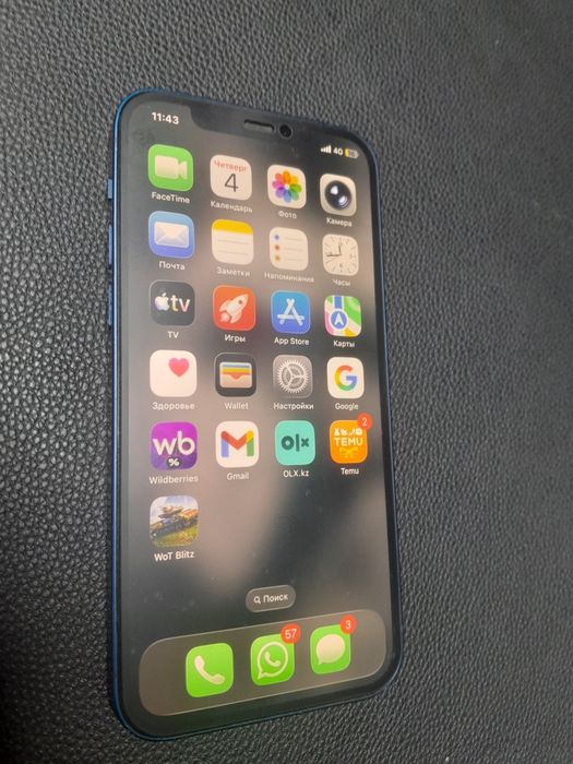 Продам или обменяю айфон 12 в хорошем состоянии