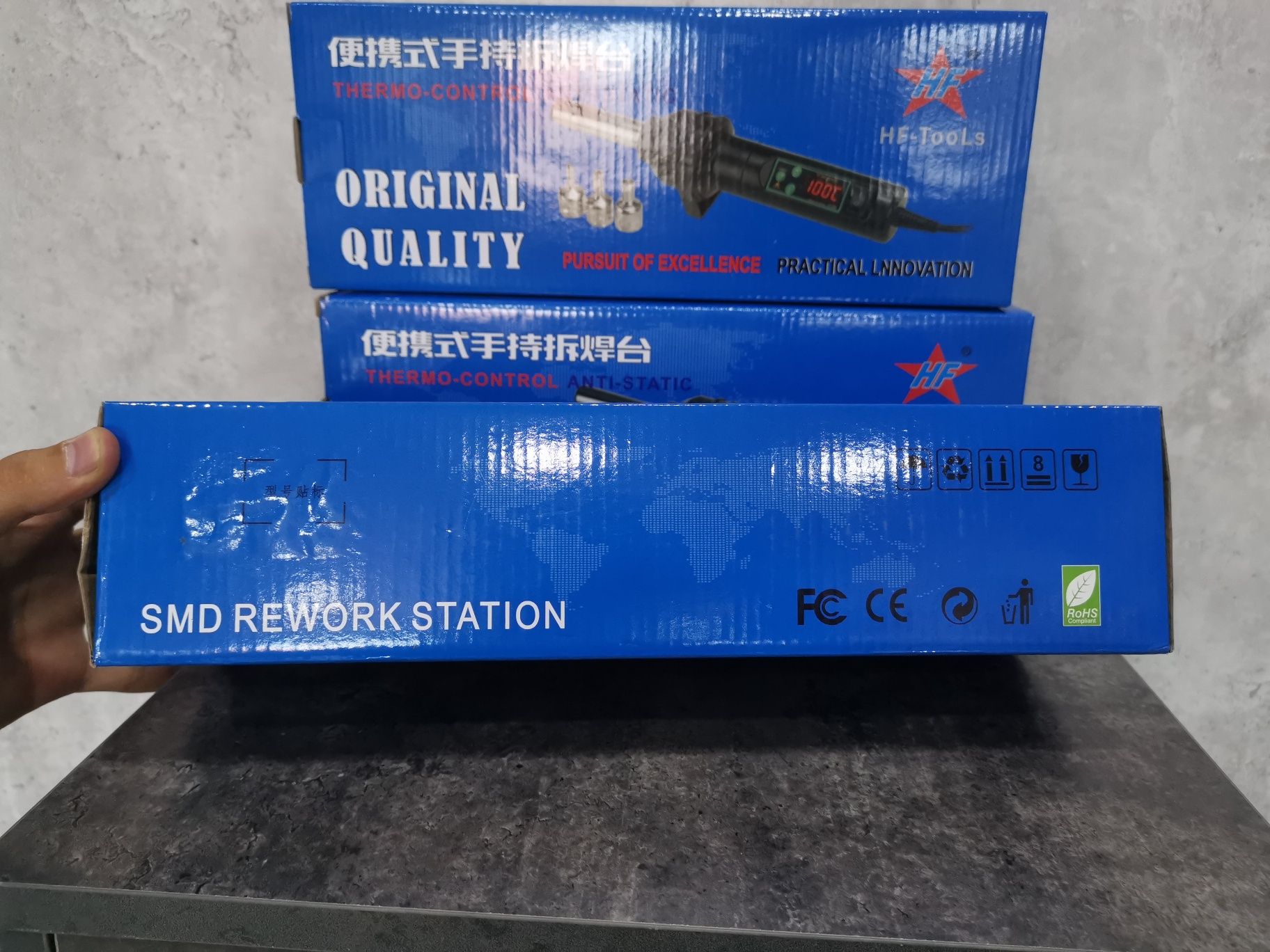 Fen broni plyonka tanirovka tilfon ustalari uchun