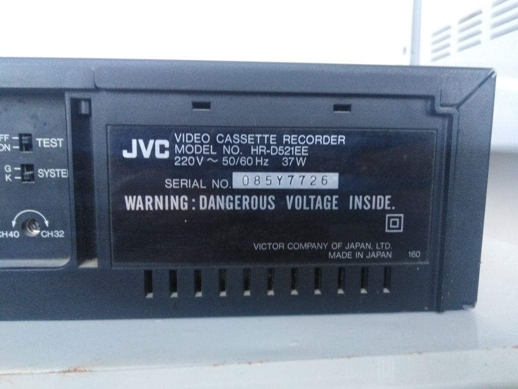 JVC Япония  работает