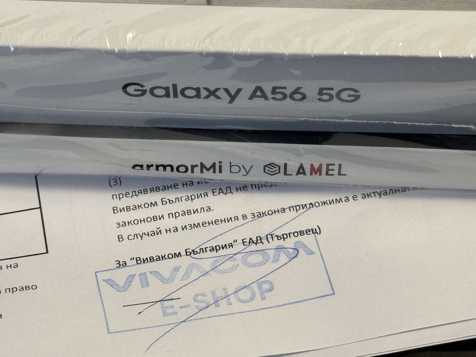 ЗАПЕЧАТАН 128GB Samsung A56 Vivacom Гаранция 2027г. White