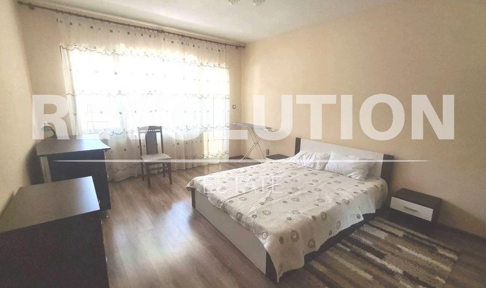 Тристаен апартамент в района на Винс!