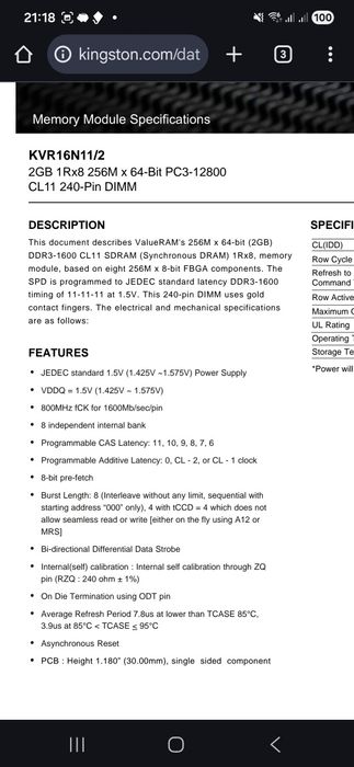 Продам ОЗУ DDR3 и DDR2