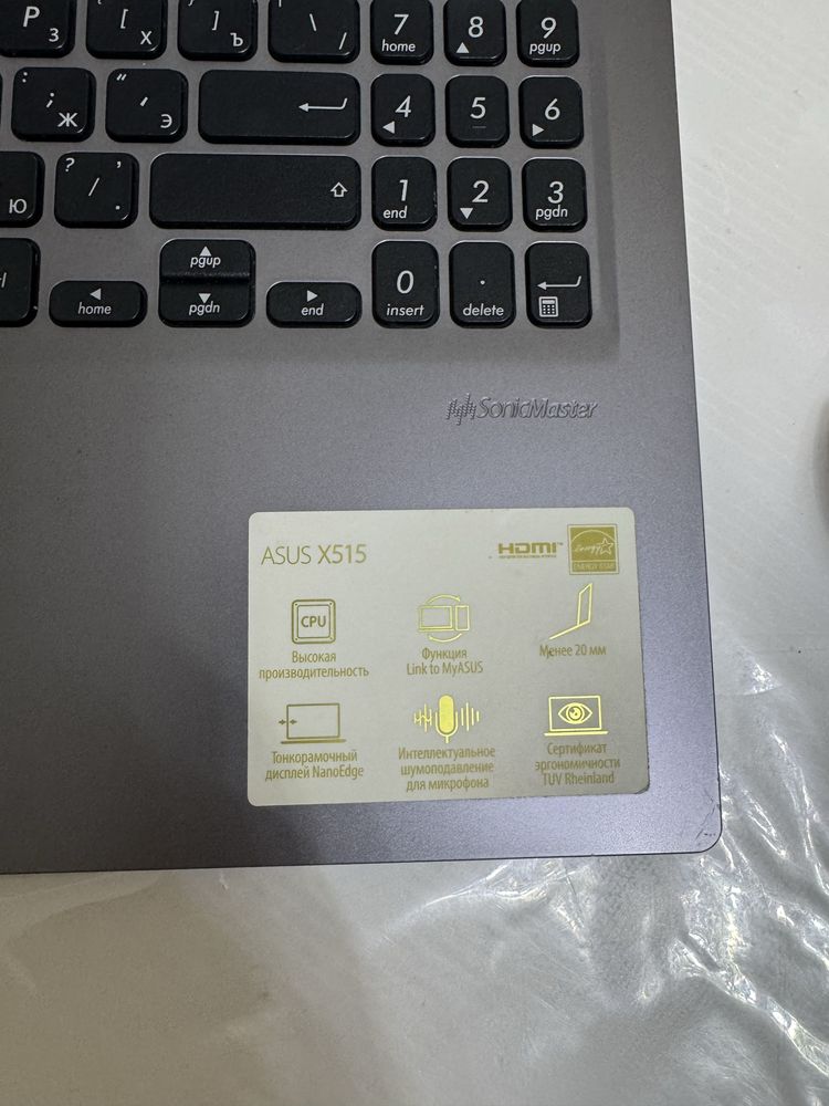 Продам ноутбук ASUS F 515E