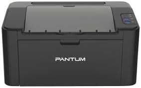 Продам Принтер Pantum P2207, черный