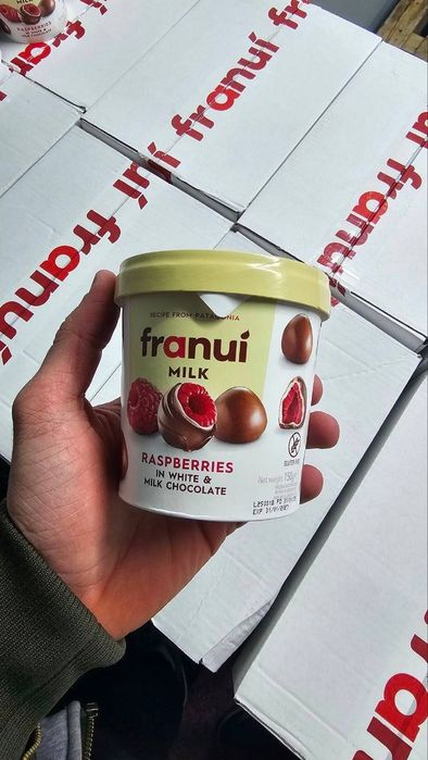 Franui малина в шоколаде оптом