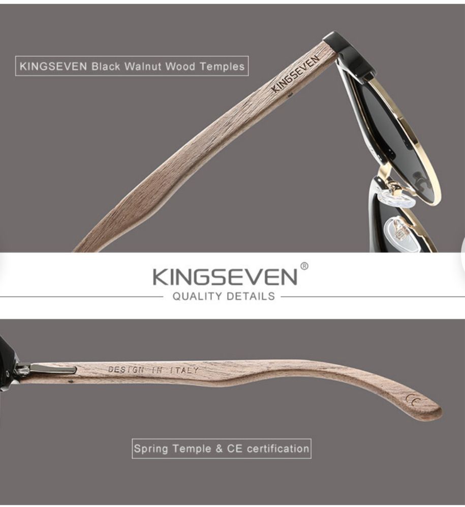 Слънчеви Очила KINGSEVEN