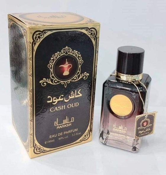 Арабски парфюм cash oud 100 ml