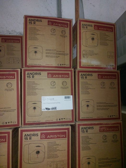 Ariston  va gaz boller 200 litr