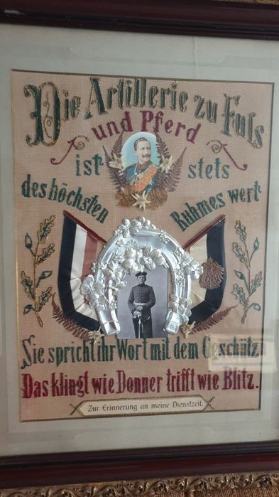 Стар немски военен артефакт