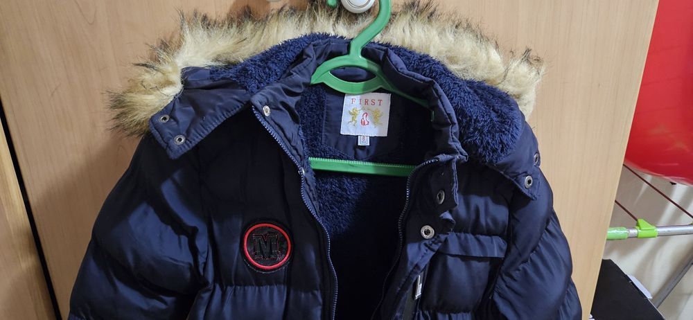 Тёплая куртка для мальчика