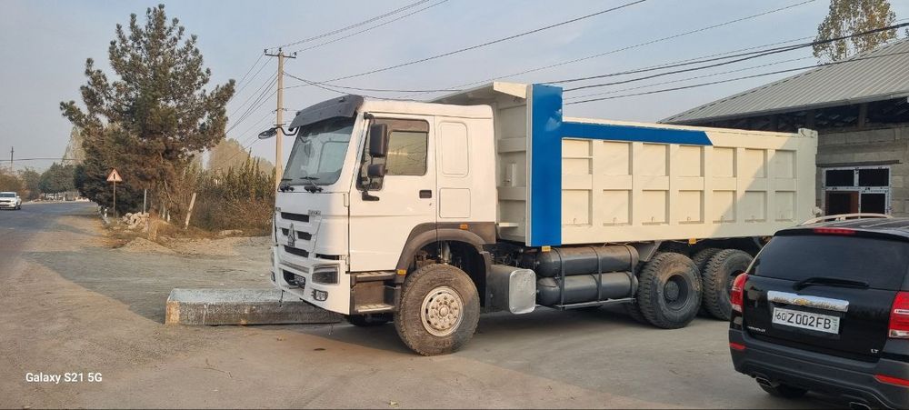 Хова 2013 самасвал