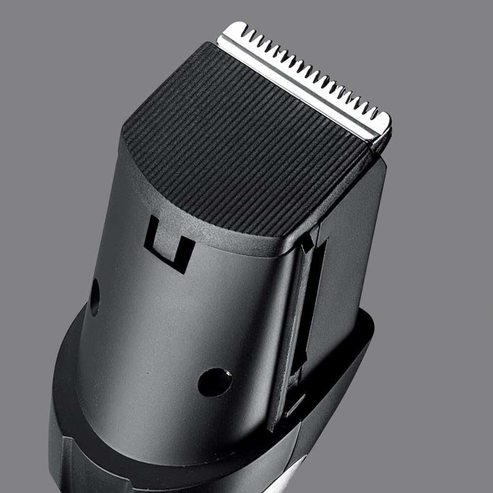 Remington тример за брада MB320C