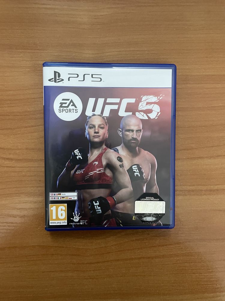 Оригинальный диск UFC5