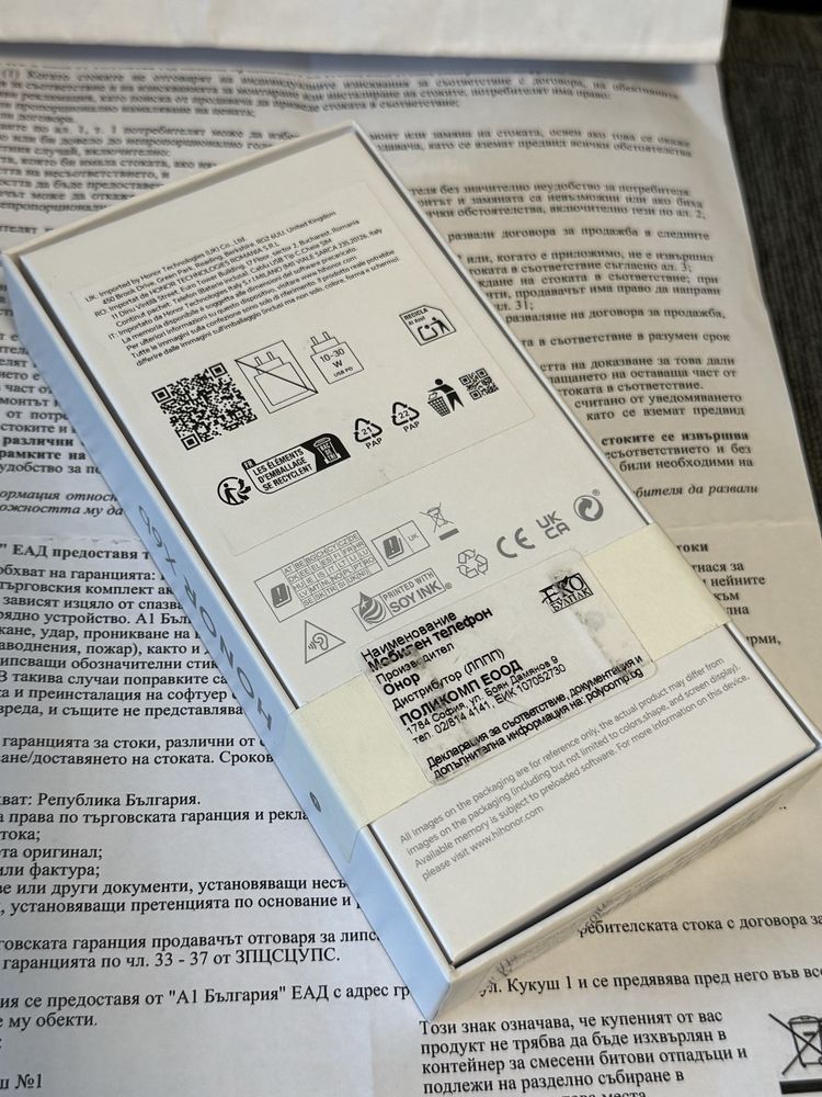 ЗАПЕЧАТАН 128GB Honor X6b A1 Гаранция 2027г. Black / Черен