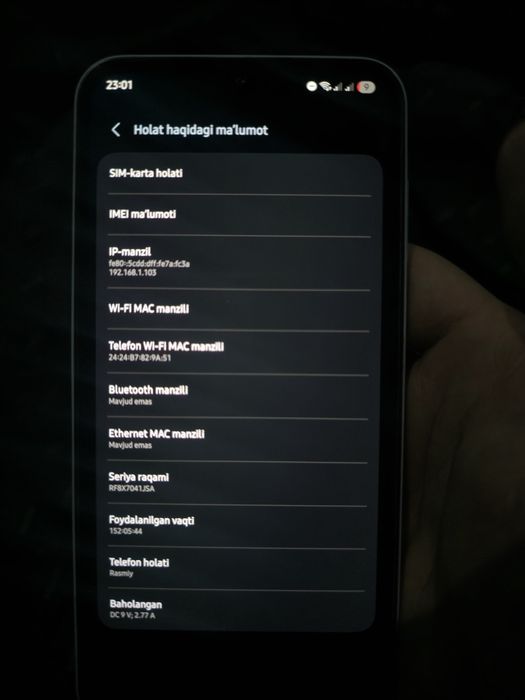 Samsung a15 128 gb