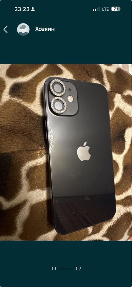 Iphone 12 miniii