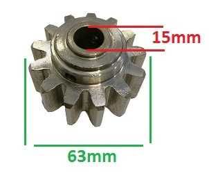 Зъбно колело за бетонобъркачка 10, 11, 12, 13, 14 зъба