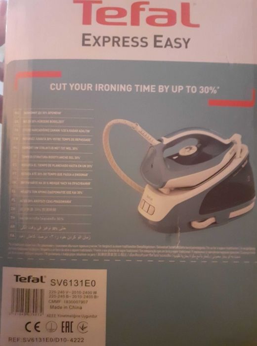 Statie de calcat Tefal Express