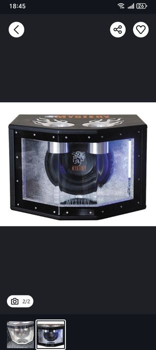 Продам Бочку в хорошем состоянии