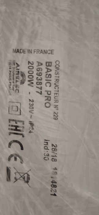 Конвектор АIRELEC 2000w