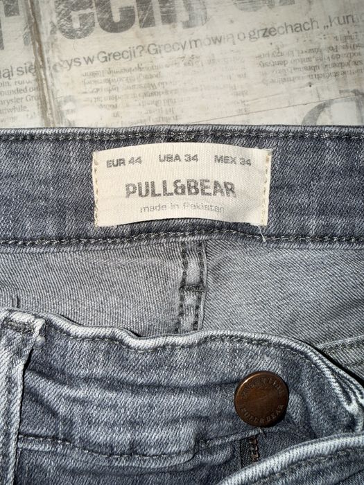 Сиви дънки Pull and bear