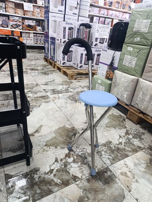 Стульчик трость, срочно продам