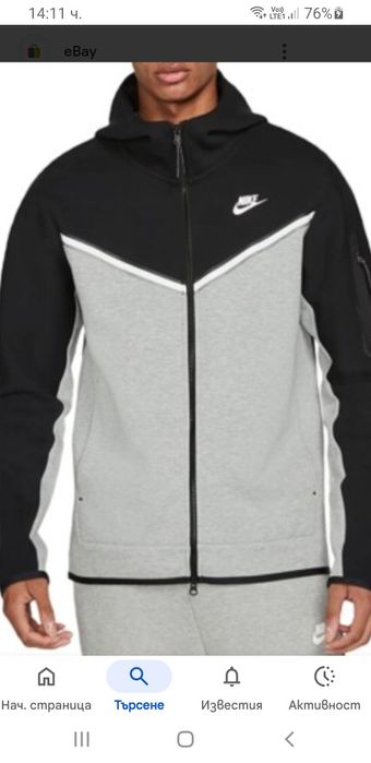 Nike Tech Full Zip Hoodie Mens Size XL НОВО! ОРИГИНАЛ! Мъжки Суитшърт!