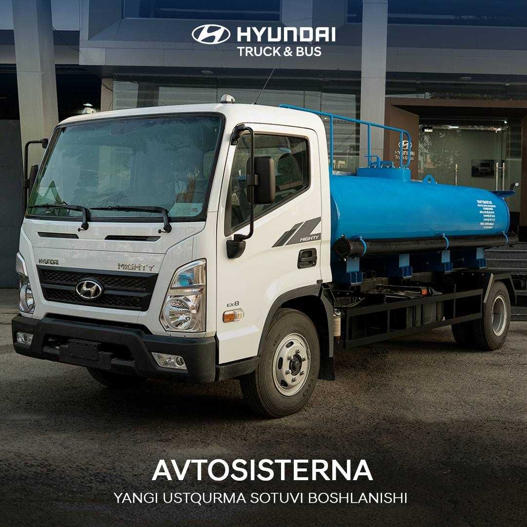 Автоцистерна  для технической воды 4 м3 HYUNDAI EX8
