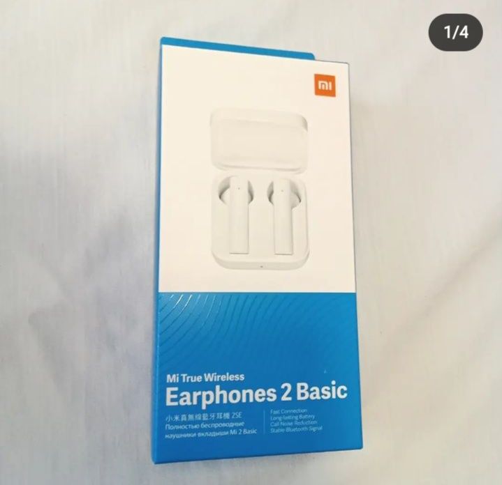 Продам наушники от бренда Xiaomi