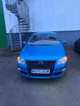 Schimb sau vand passat b6