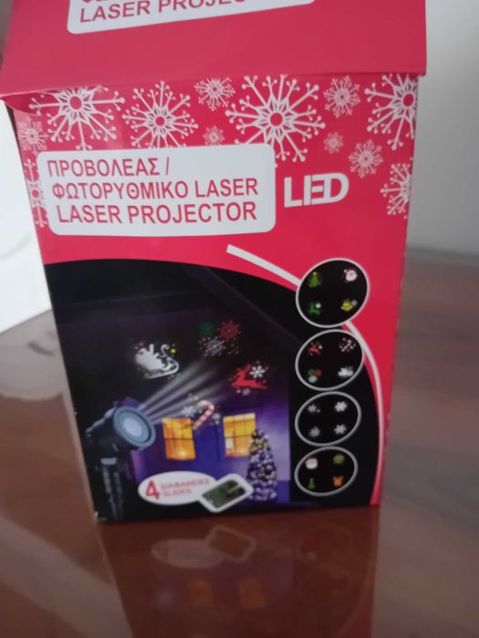 Прожектор с лазерни ефекти за вътрешна и външна употреба, 4