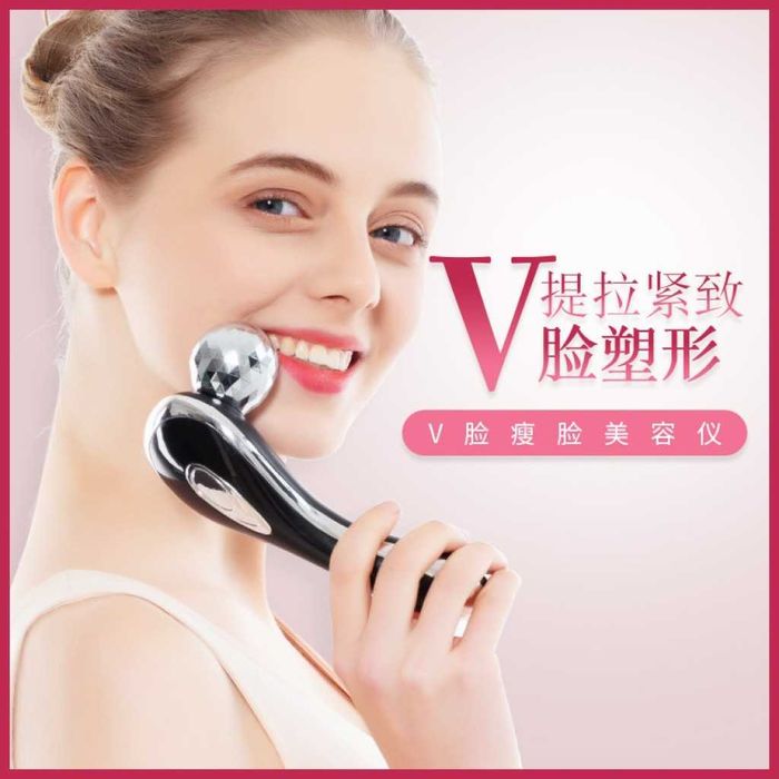 Ръчен масажор  за всеки