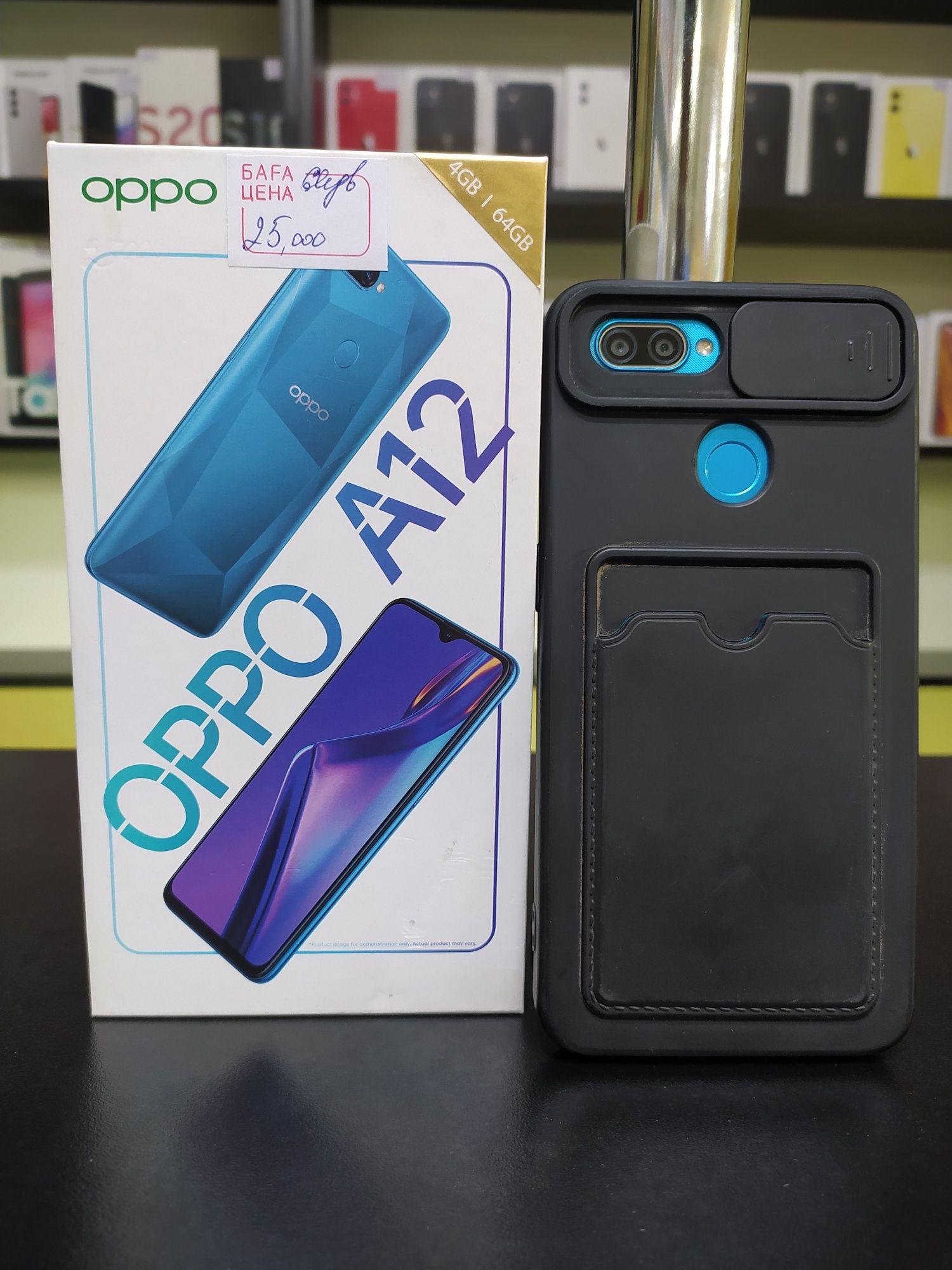 Oppo A12 64gb Чехол в подарок