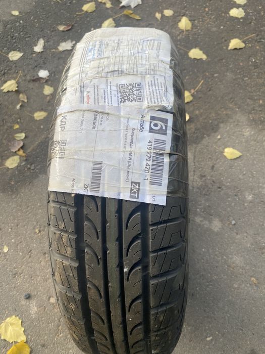 Продам летний автошины