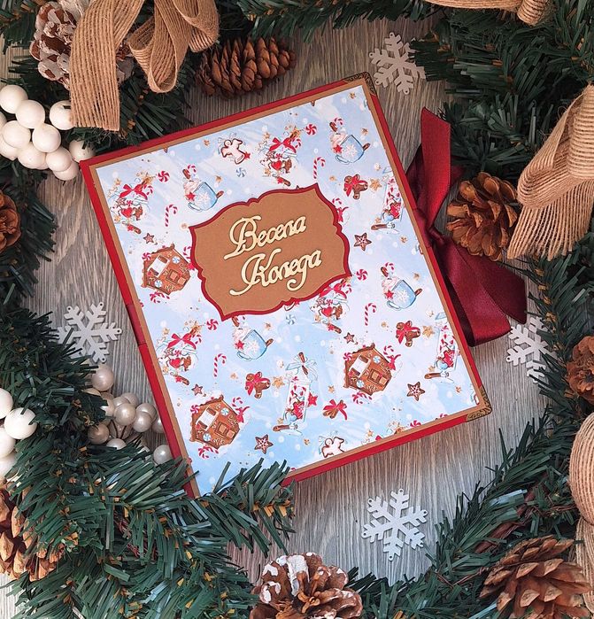 Коледен скрапбук албум в бордо /43.10