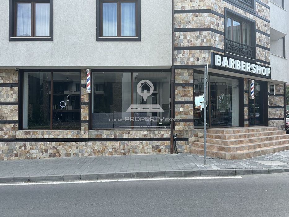 Продава се Магазин в Банско - 62 кв.м за 1775 €/кв.м - Снимка #1