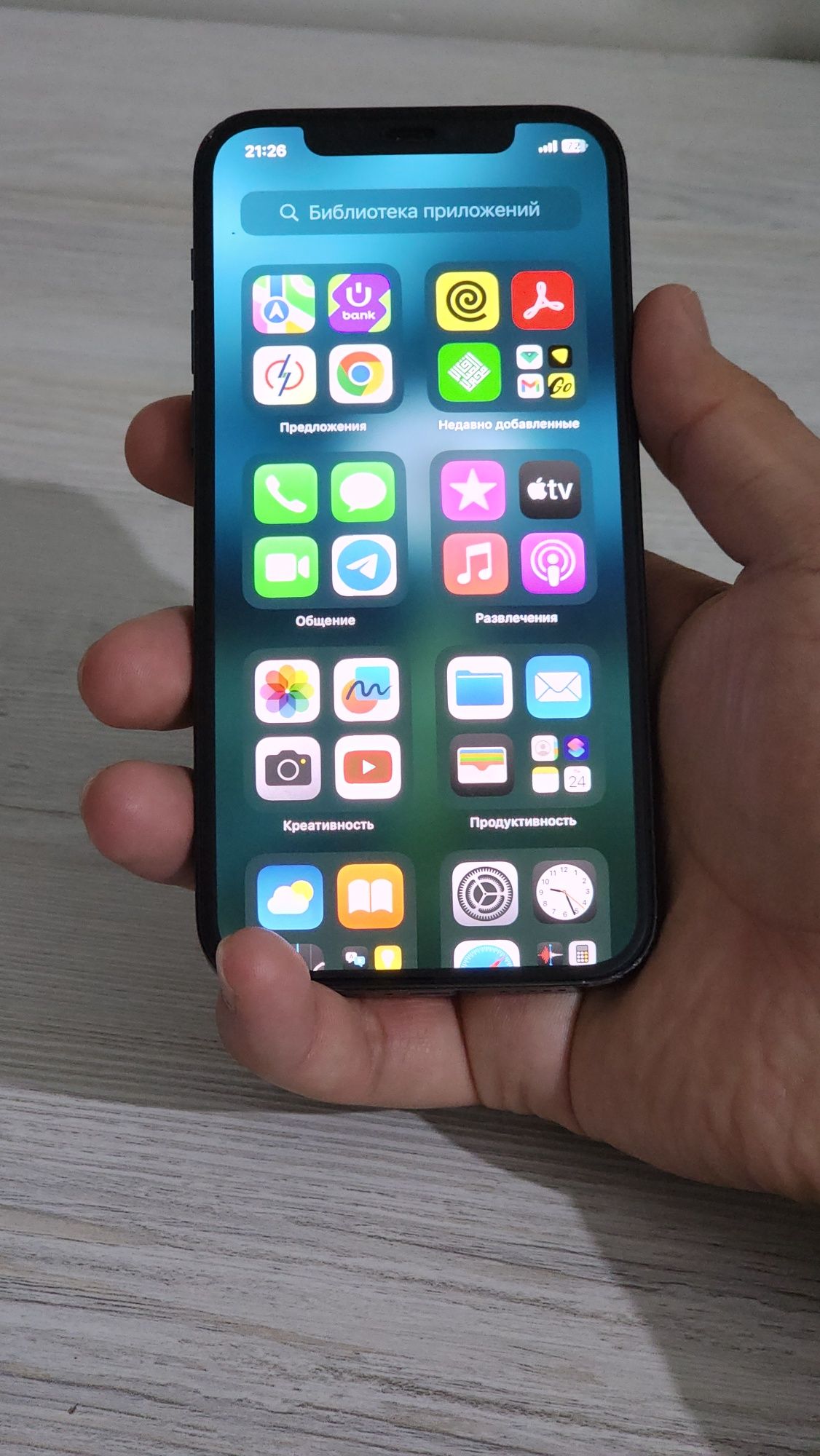 Iphone 12pro 256