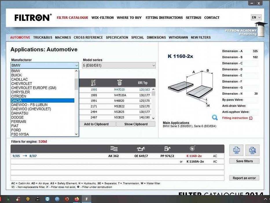 Filtron каталог за филтри