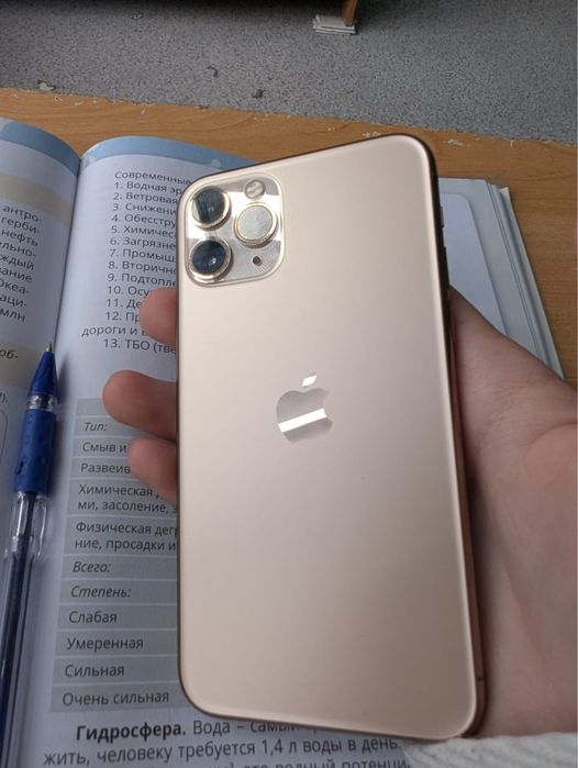 Айфон 11 про 256