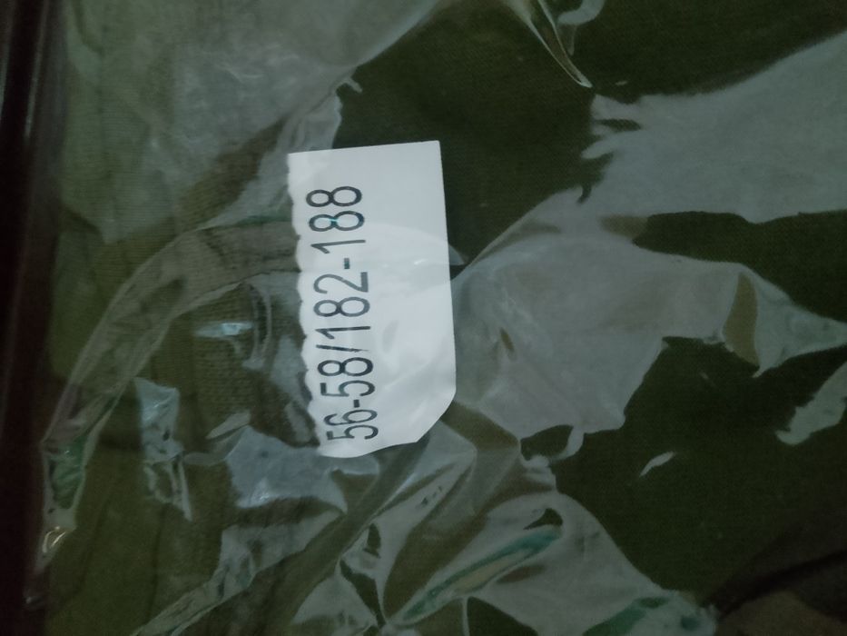 Нательное белье  новое