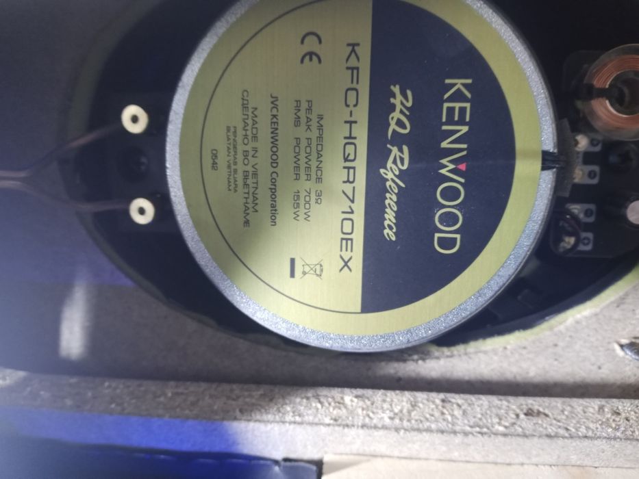 Колонка кенвоод 700w