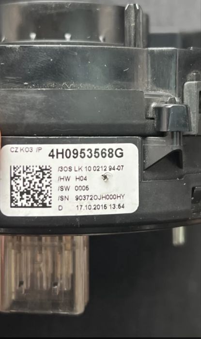 Лентов кабел Ауди А6 Ц7/Audi A6 C7