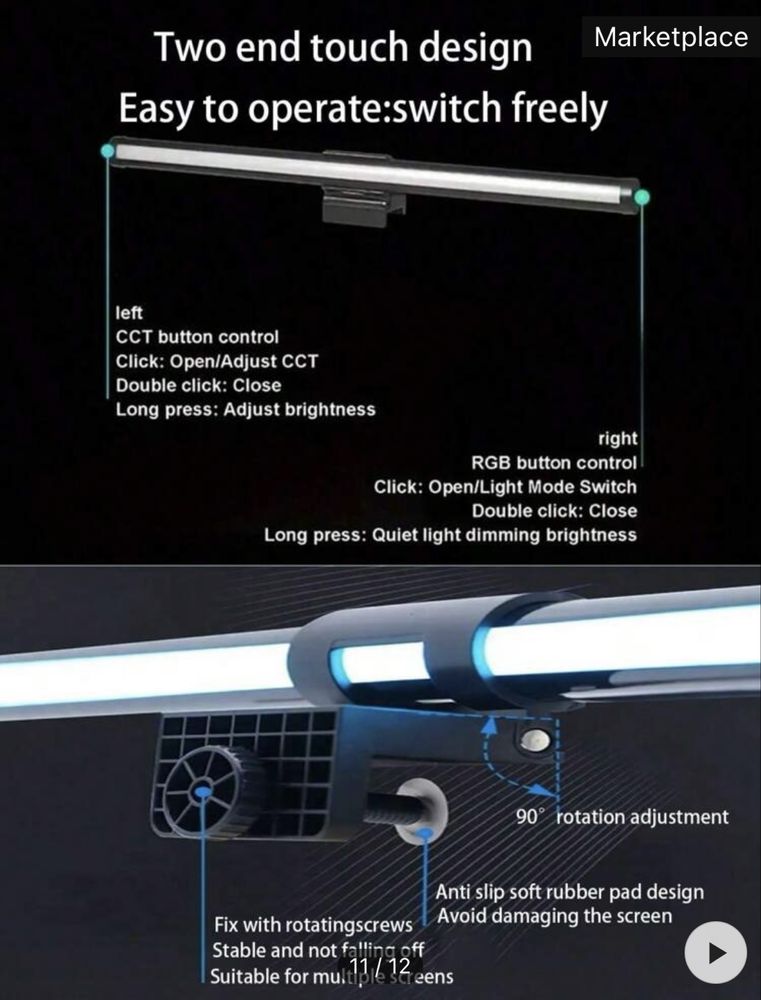 Нова LED лампа за монитор