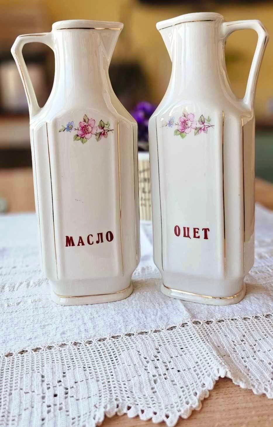 Български порцеланови шишета/ Масло и Оцет