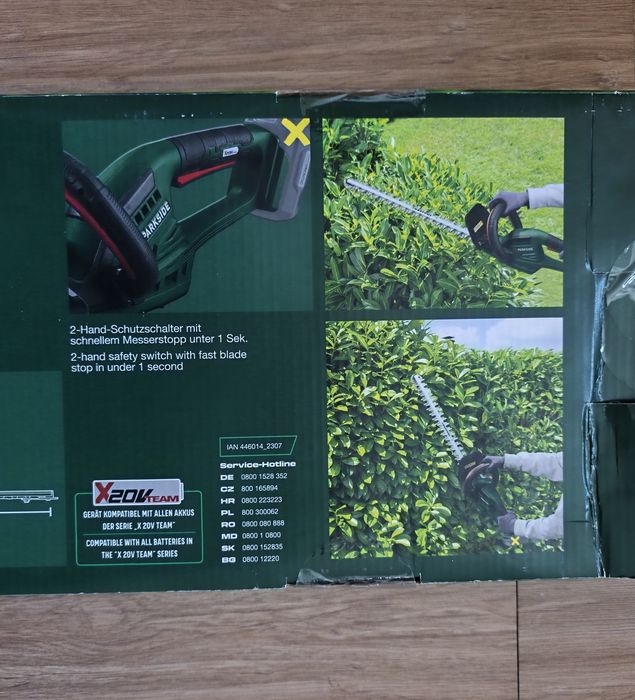 PARKSIDE - Акумулаторен Храсторез