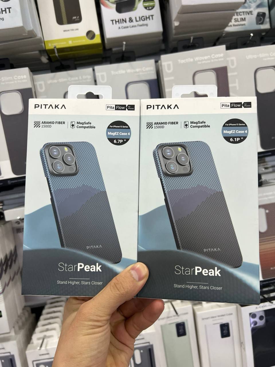 Pitaka MagEz iPhone 15 Original Carbon Fiber (Оптом и в Розницу)