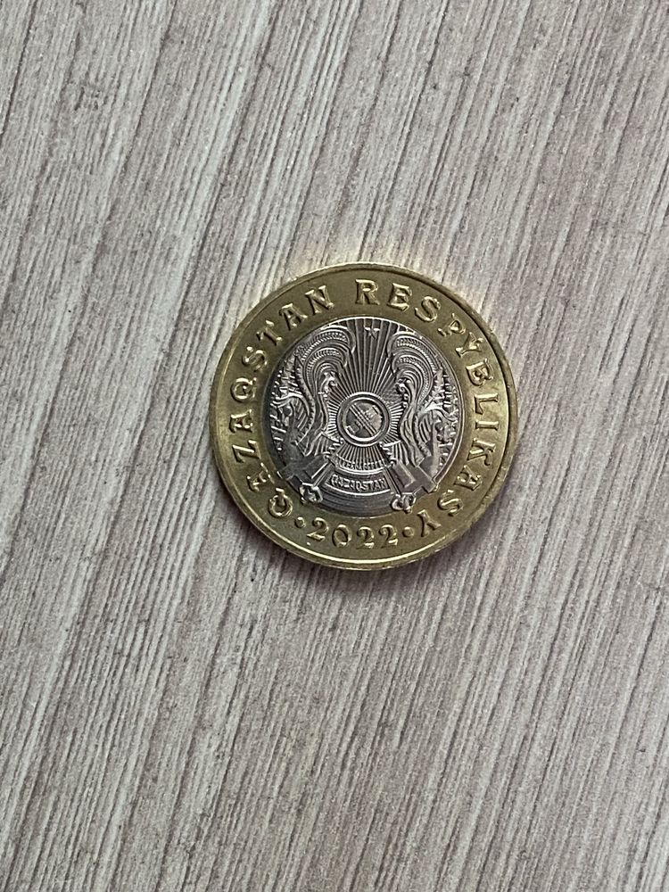 колекционная монета
