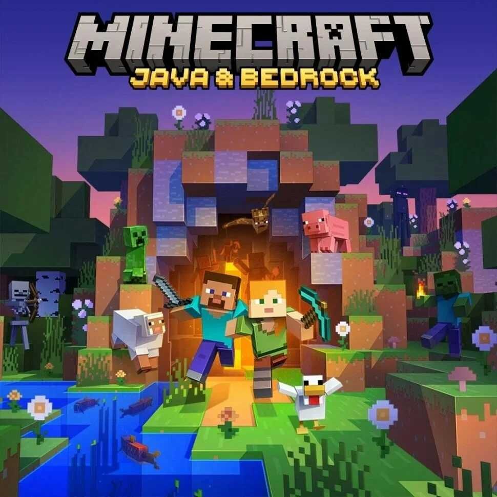 Minecraft Java/Bedrock Edition лицензионный ключ